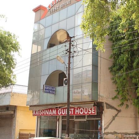 Krishnam Guest House Matura Exterior foto