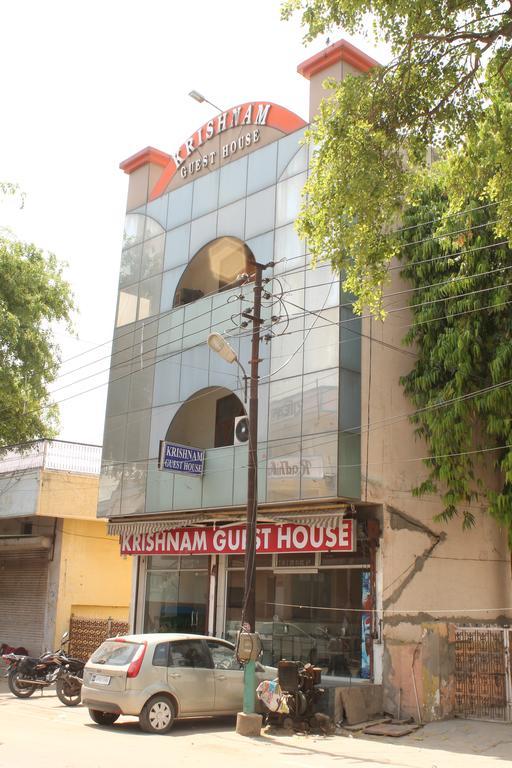 Krishnam Guest House Matura Exterior foto