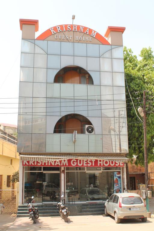 Krishnam Guest House Matura Exterior foto